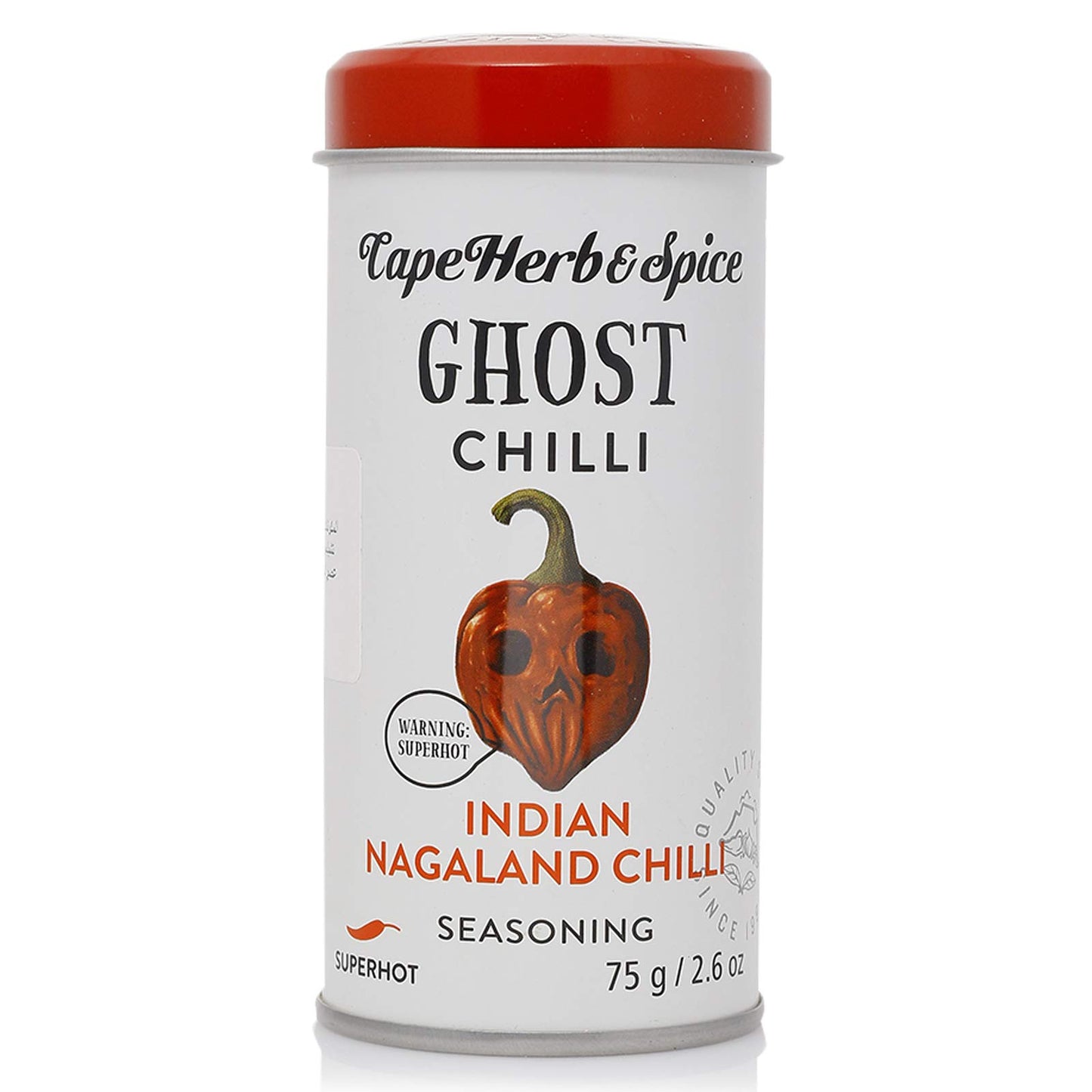 Cape Herb Chilli Rub Ghost Indian Nagaland 75g
