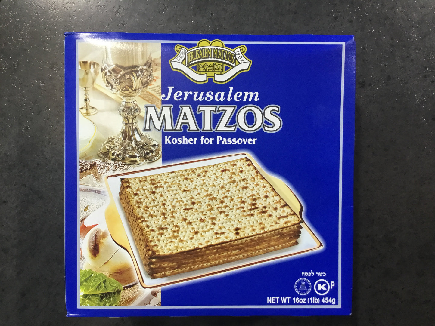 Jerusalem Matzos 454g