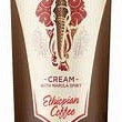 Amarula Ethiopian Coffee 750ml
