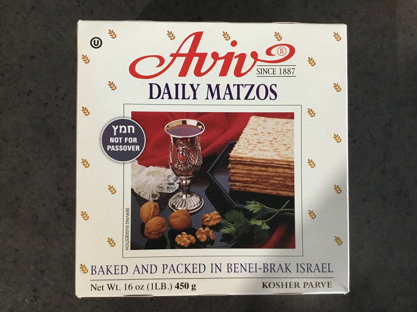 Aviv Matzos 450g
