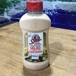 Spur salad Dress - Squeeze French Fry 500ml